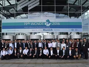 2016opzyWCNDT 2016ߵʮŌopzy